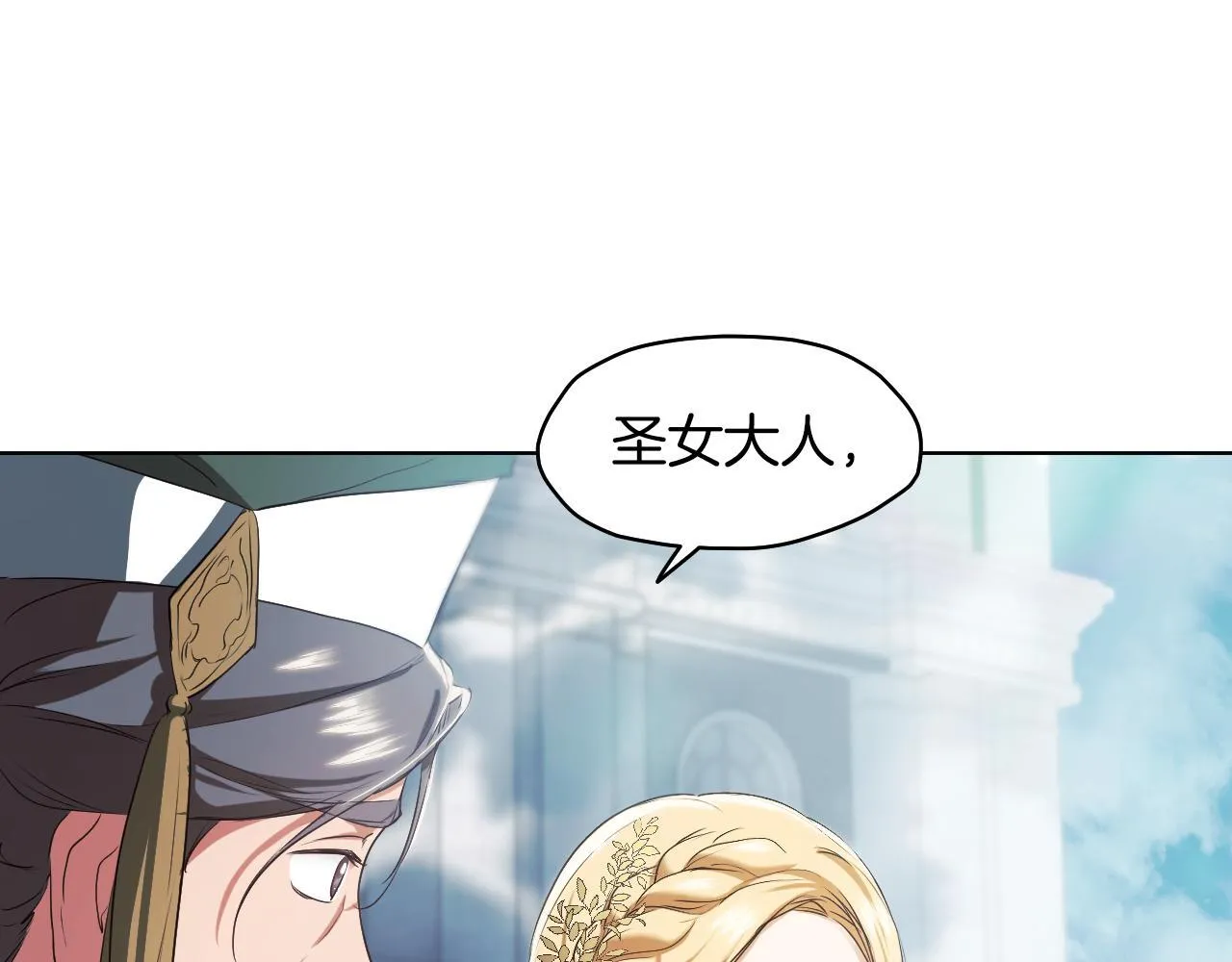 第8话 祈祷会风波85