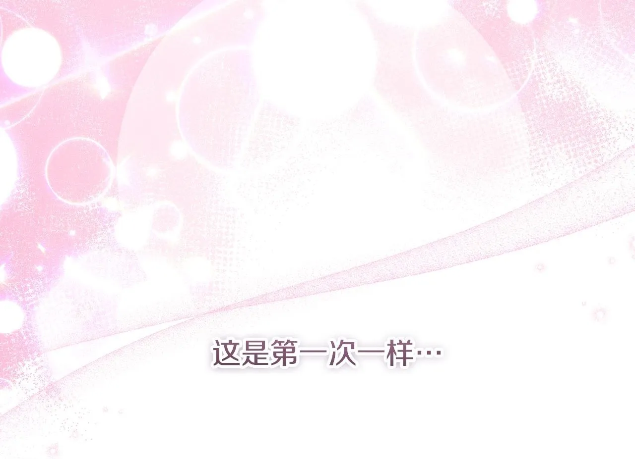 第19话 盛情难却199