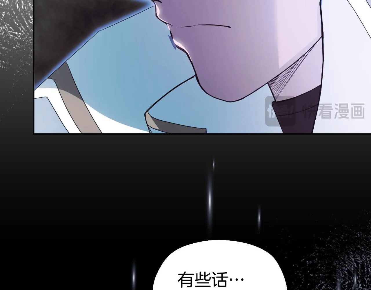 第18话 死亡越来越近89