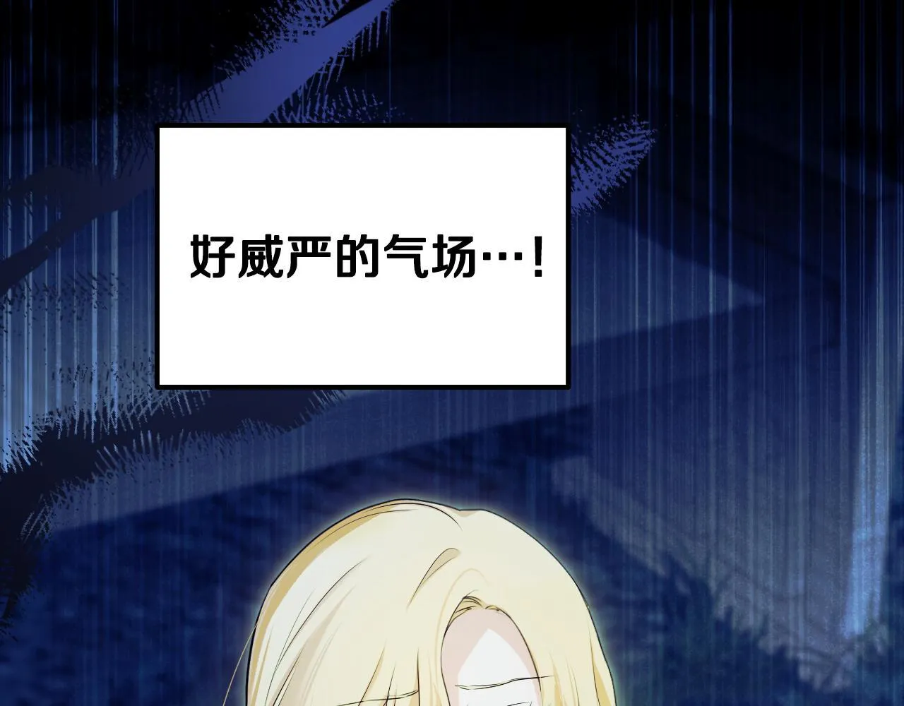 第6话 筹备祈祷会3