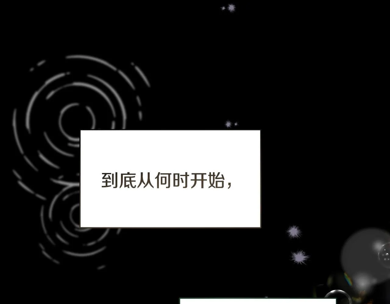 第11话 尴尬的解释140