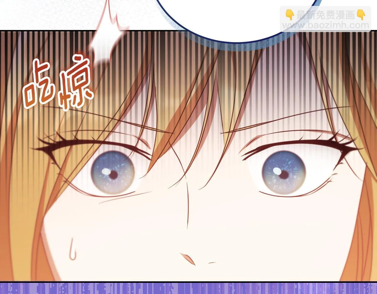 第35话 准备去寻短剑67