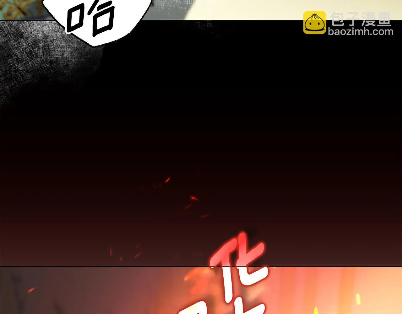 第11话 尴尬的解释12