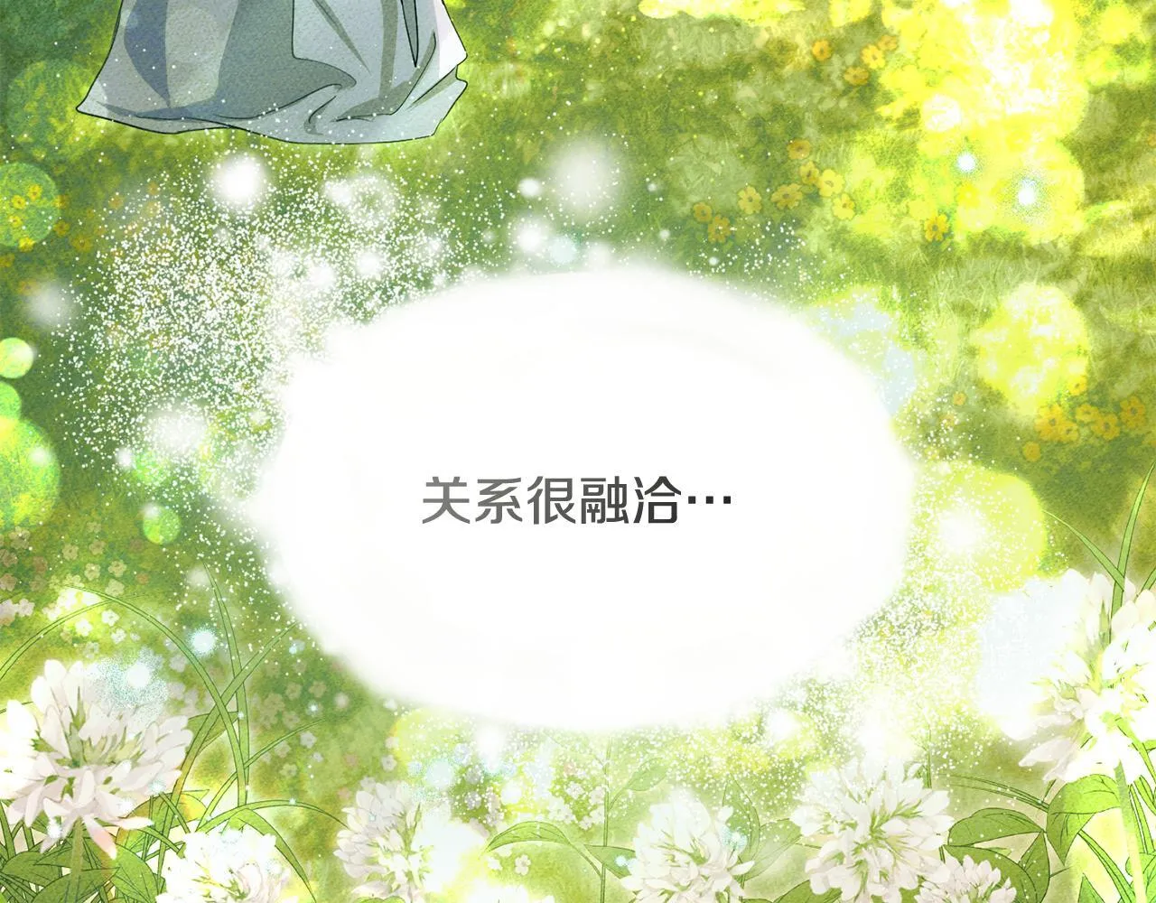 第11话 尴尬的解释148