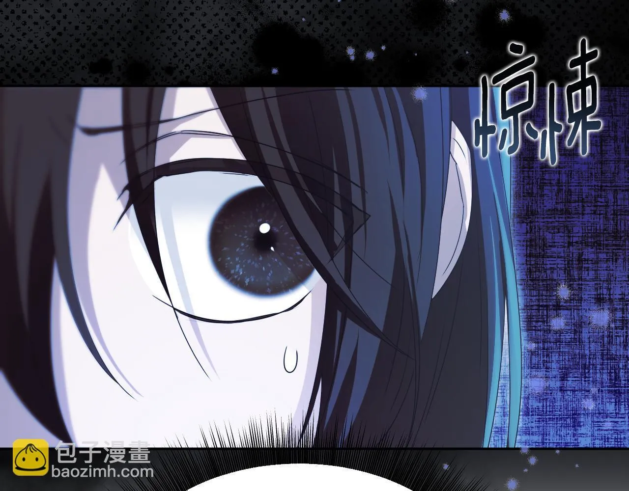 第13话 离奇的昏迷98