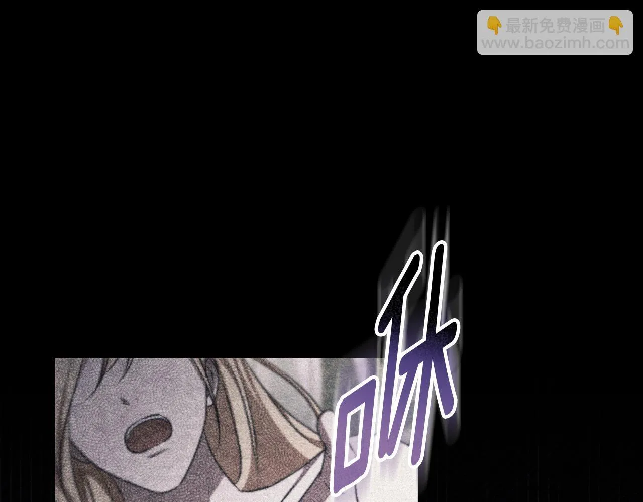 第35话 准备去寻短剑12