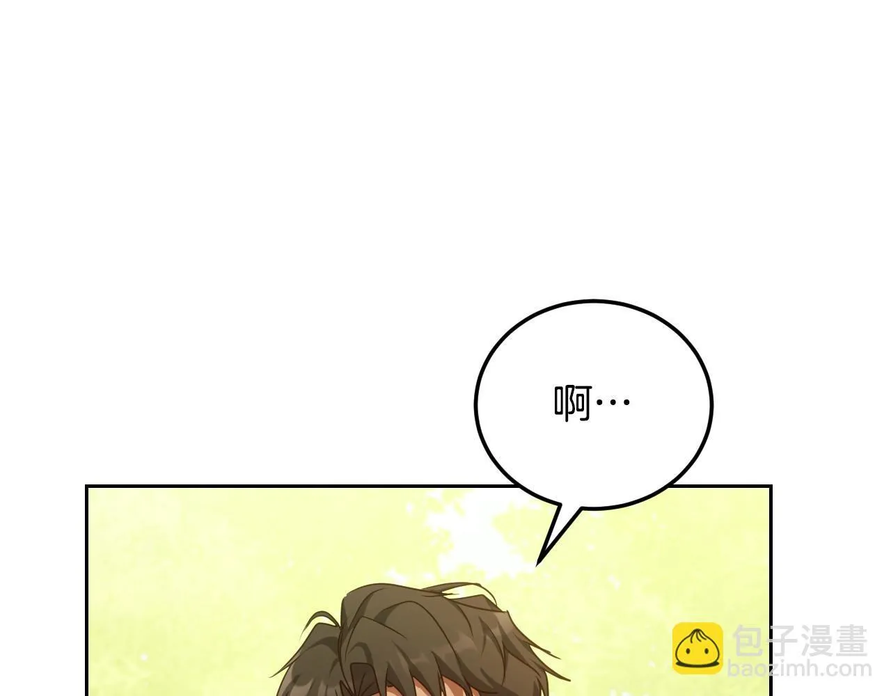 第34话 防身术课程139