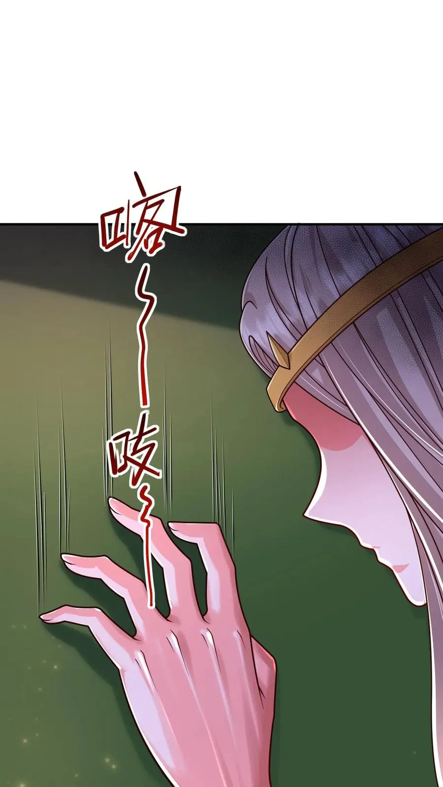 第53话 恶魔玛丽亚5