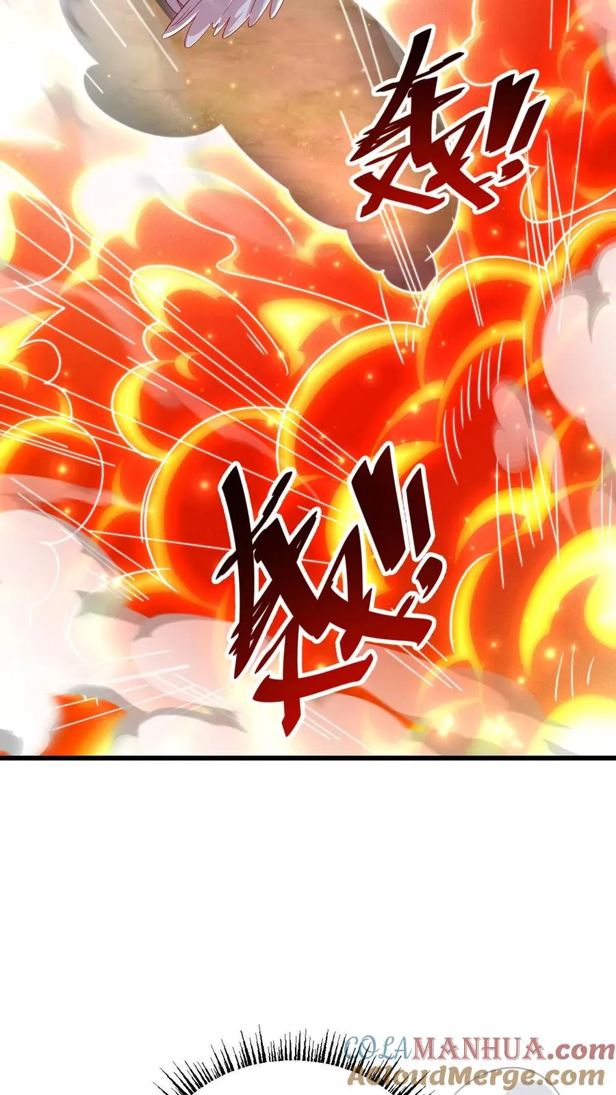 第131话 断罪圣女珈百璃12