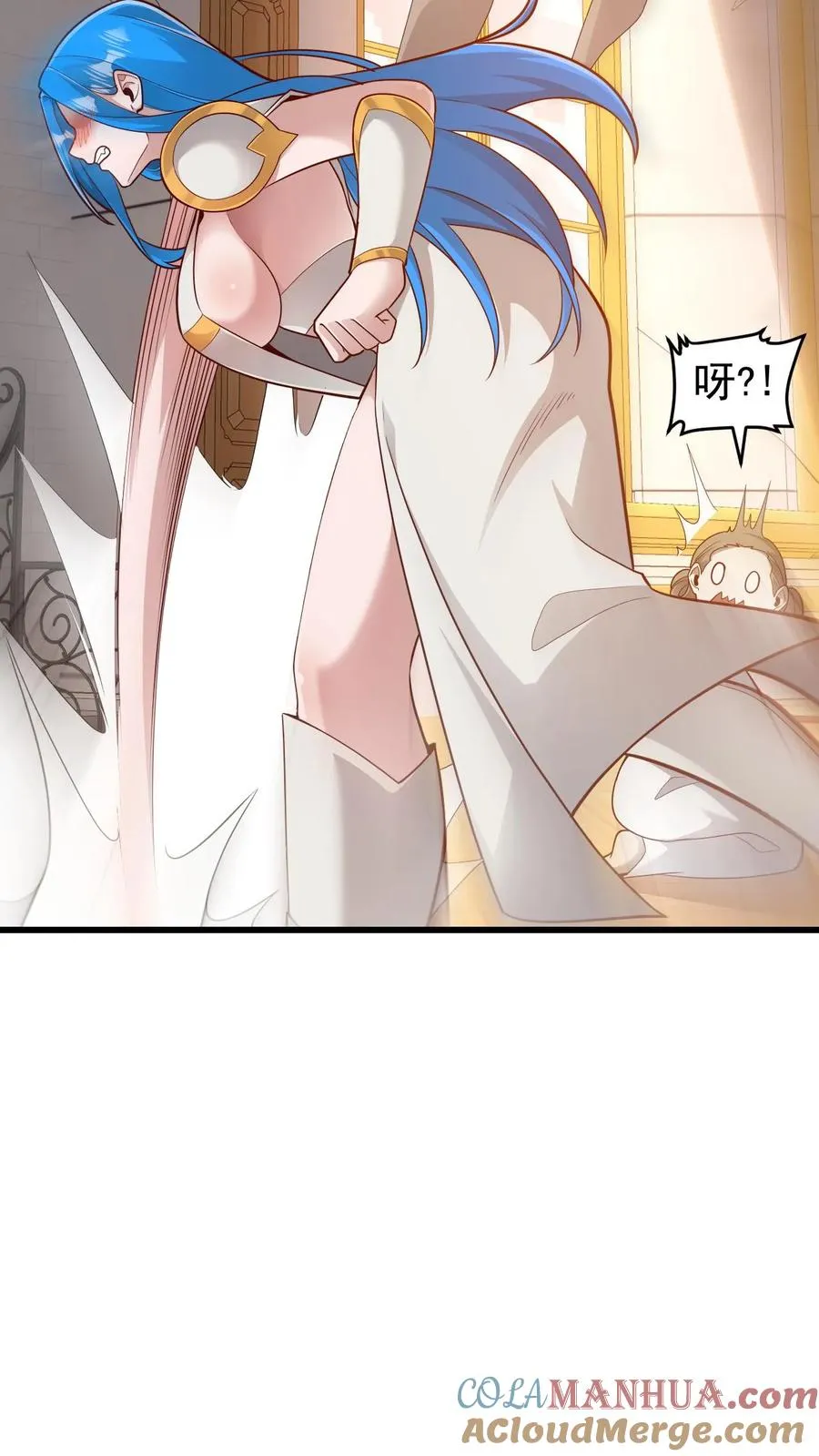 第153话 传我短信22