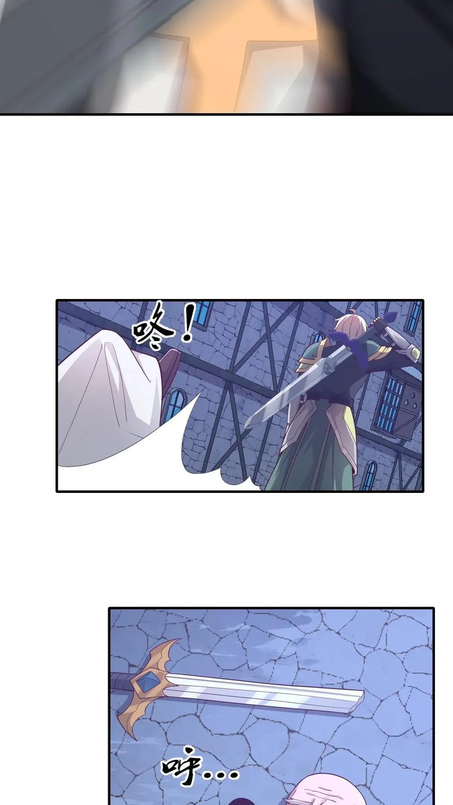第48话 洛莉觉醒15
