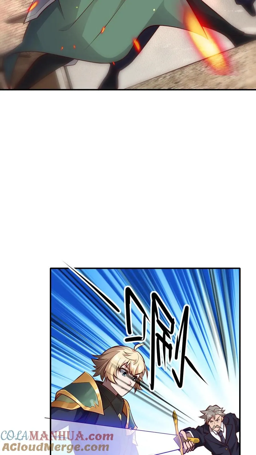 第3话 系统你真棒42