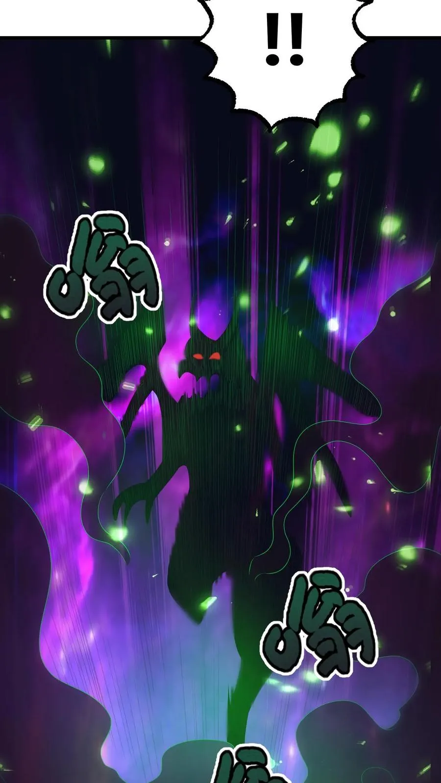 第127话 教皇献祭7