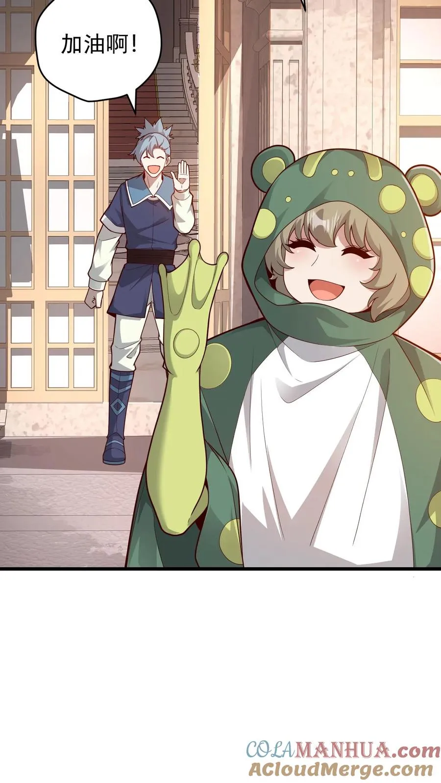 第104话 灰堡集合10