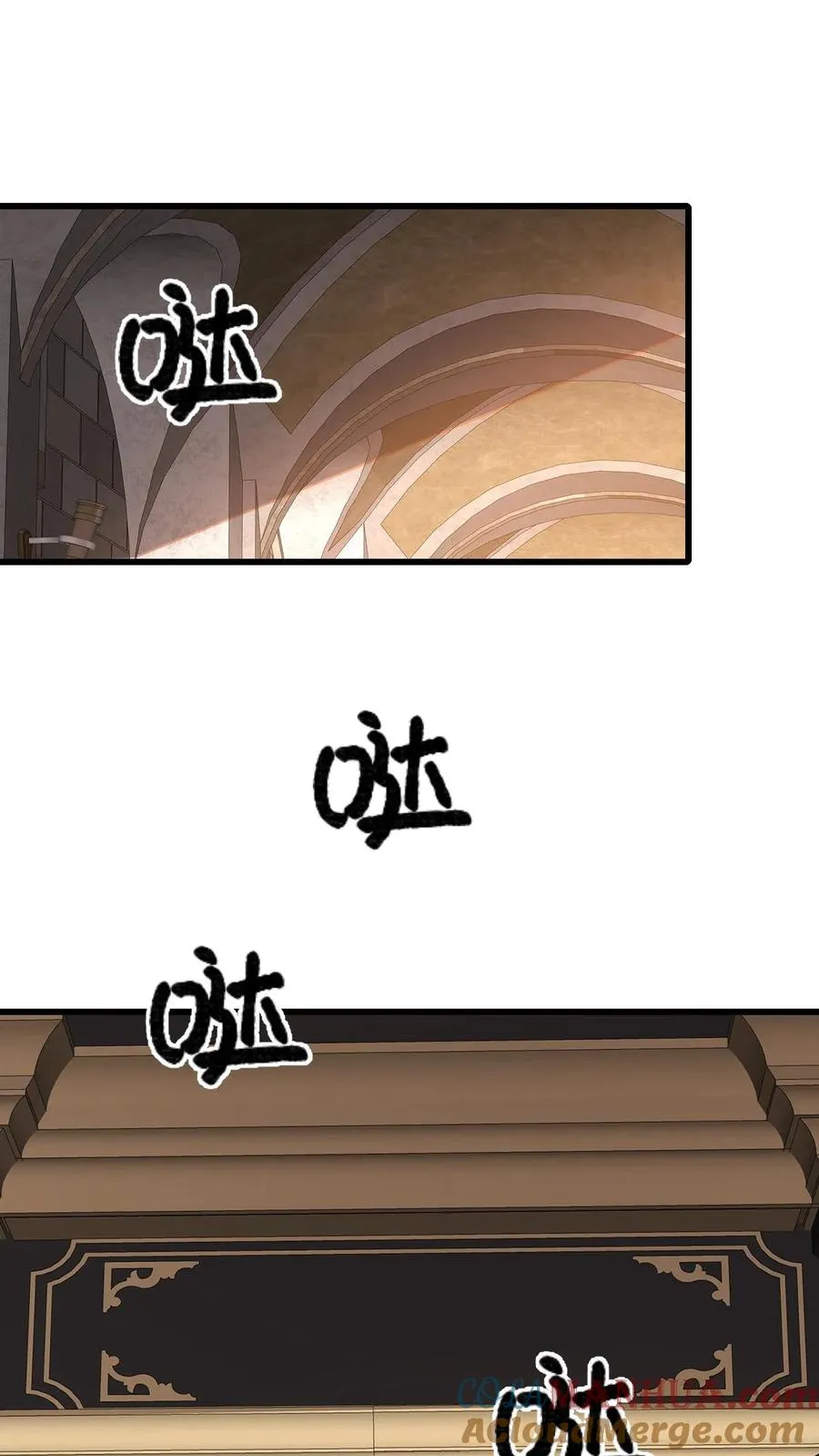 第159话 消失的王冠14