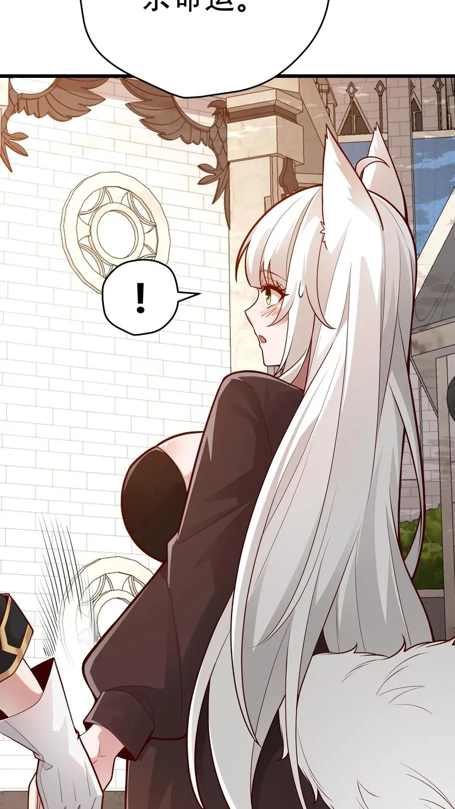 第151话 斩杀命运31