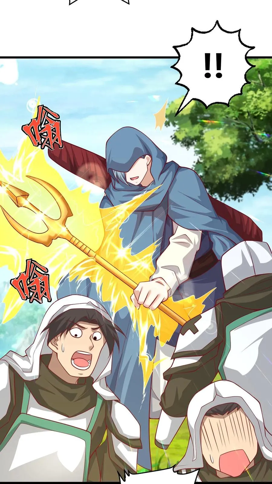 第114话 我就是女仆多31