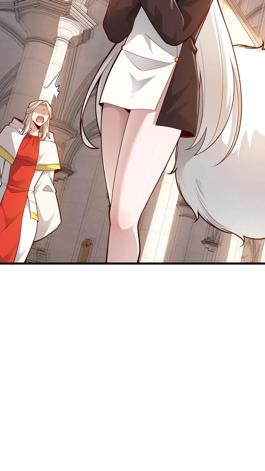 第149话 砍错了26