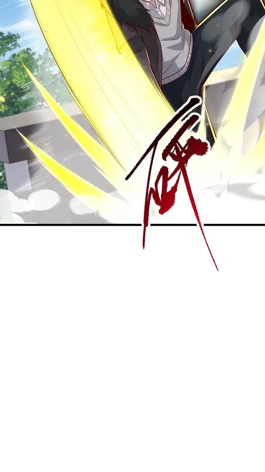 第137话 优势在我37