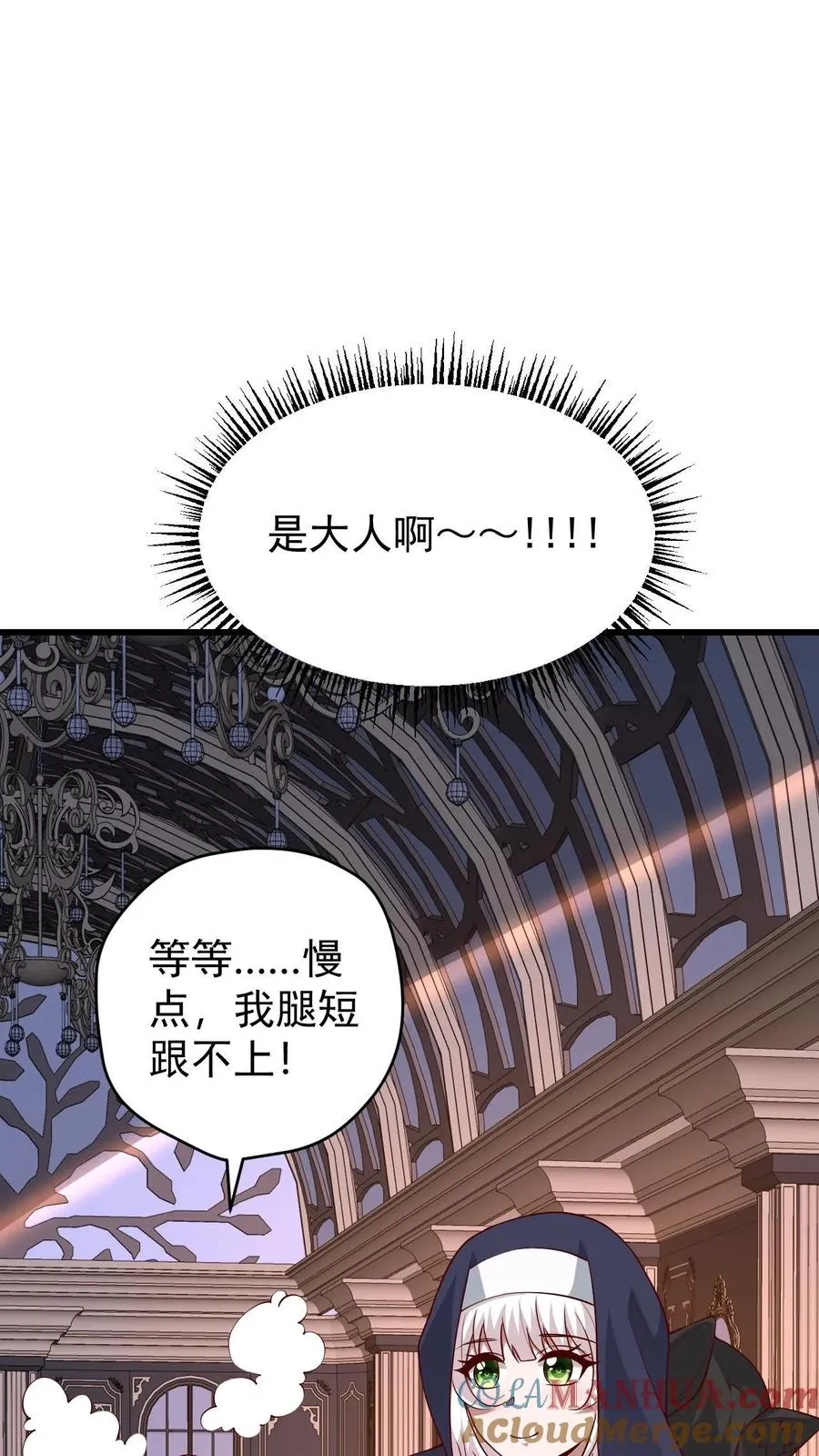 第109话 幽夜38