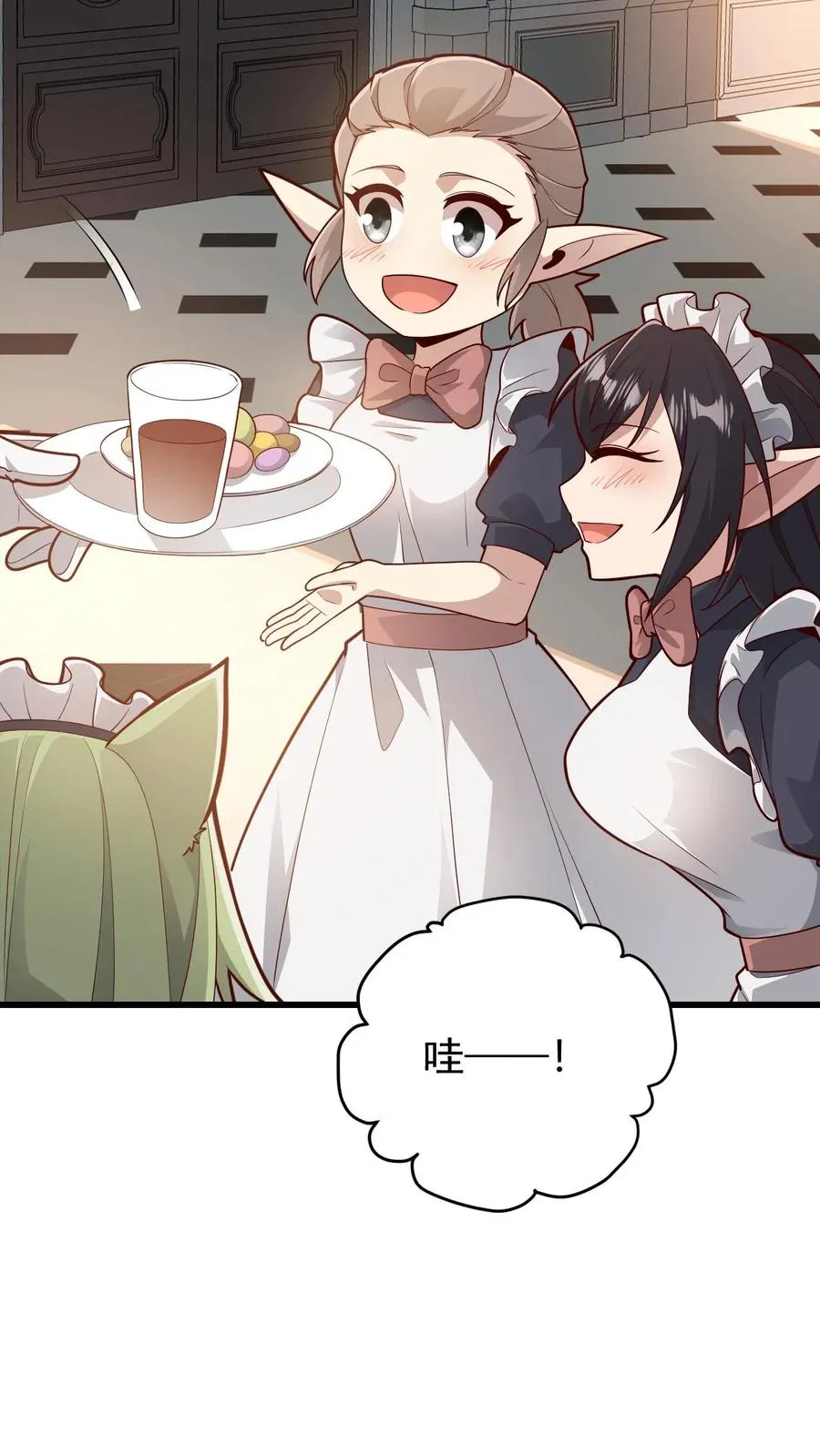 第144话 妮娜觉醒11
