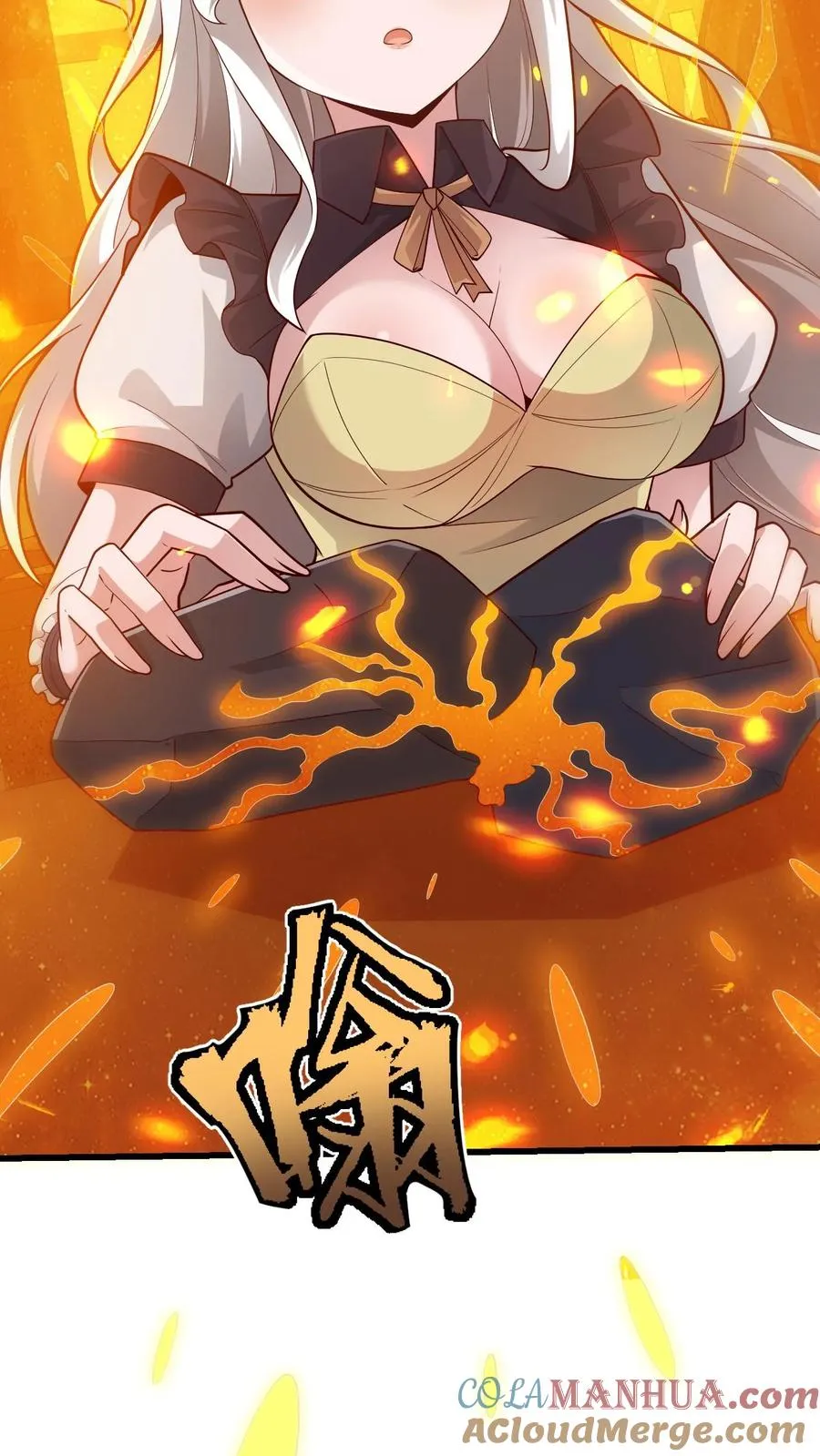 第147话 稀缺人才24