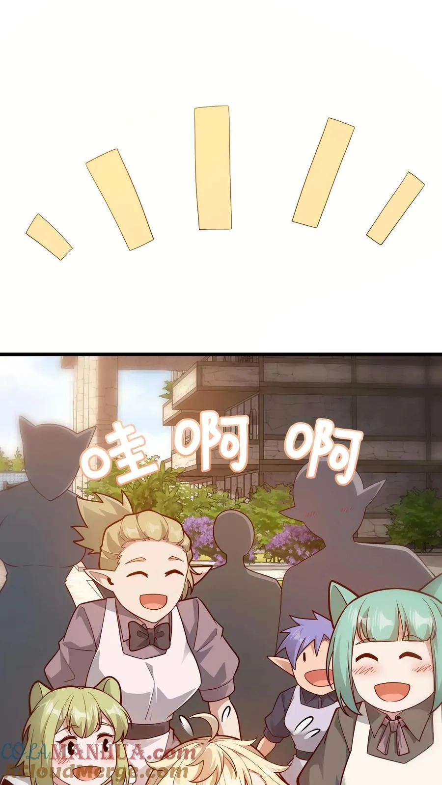 第148话 接受命运8