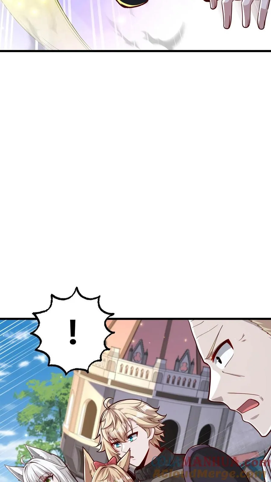 第137话 优势在我30