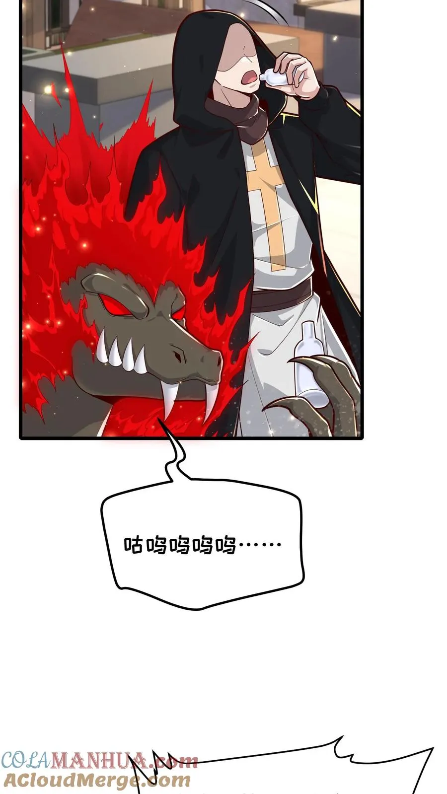 第115话 攻破城墙12
