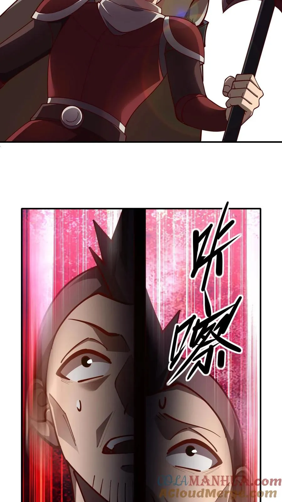 第25话 拜灯·血牙16