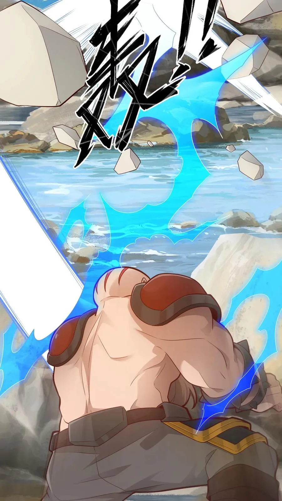 第161话 凛冬湖寻矿31