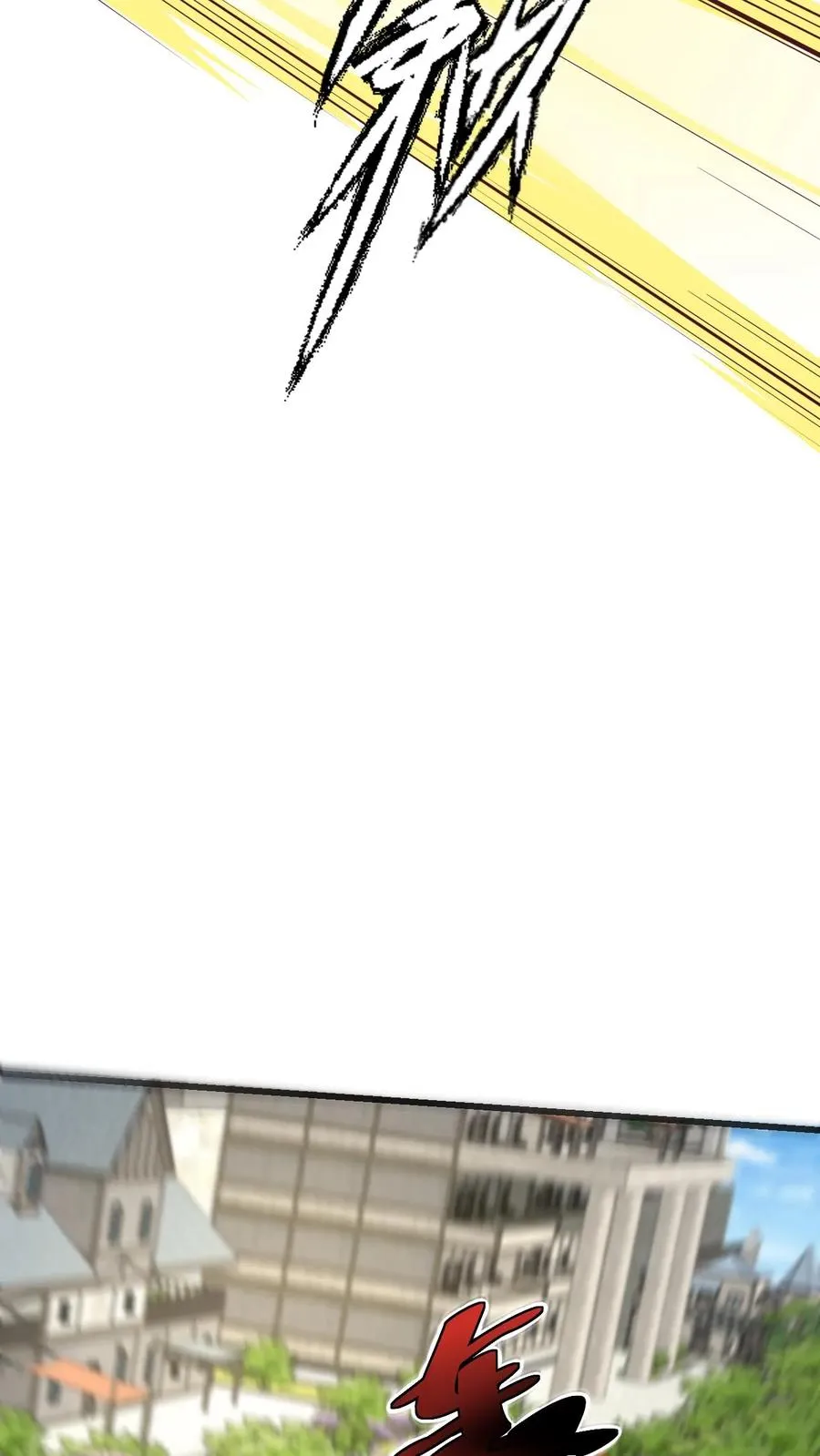 第59话 主动出击32