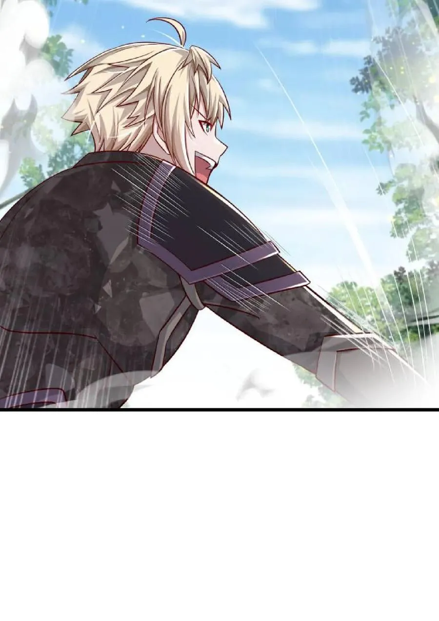 第121话 叶昊之死35