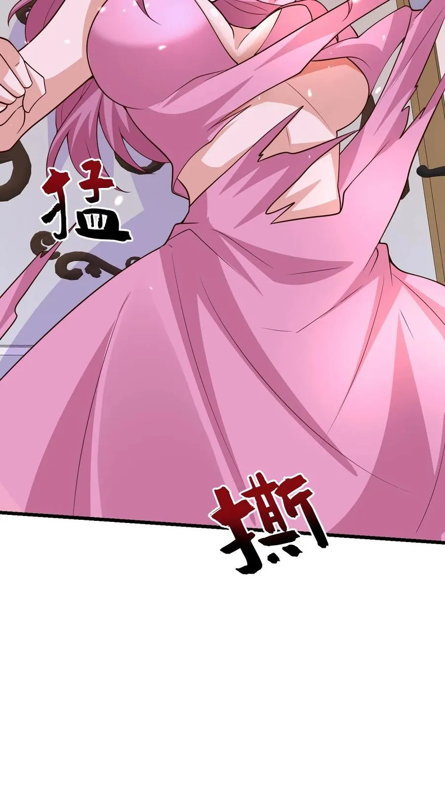 第87话 精灵信标27