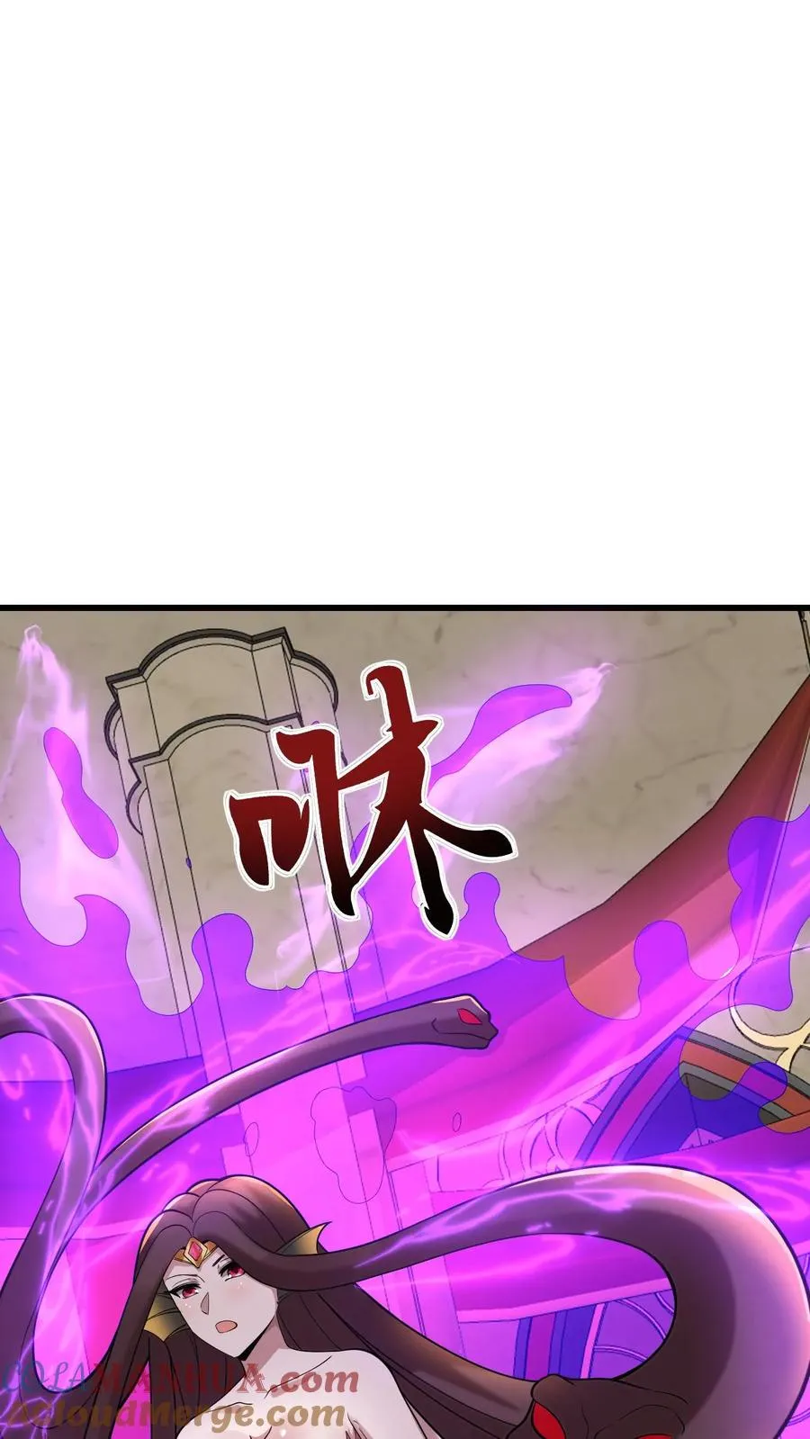 第154话 娜迦女皇6