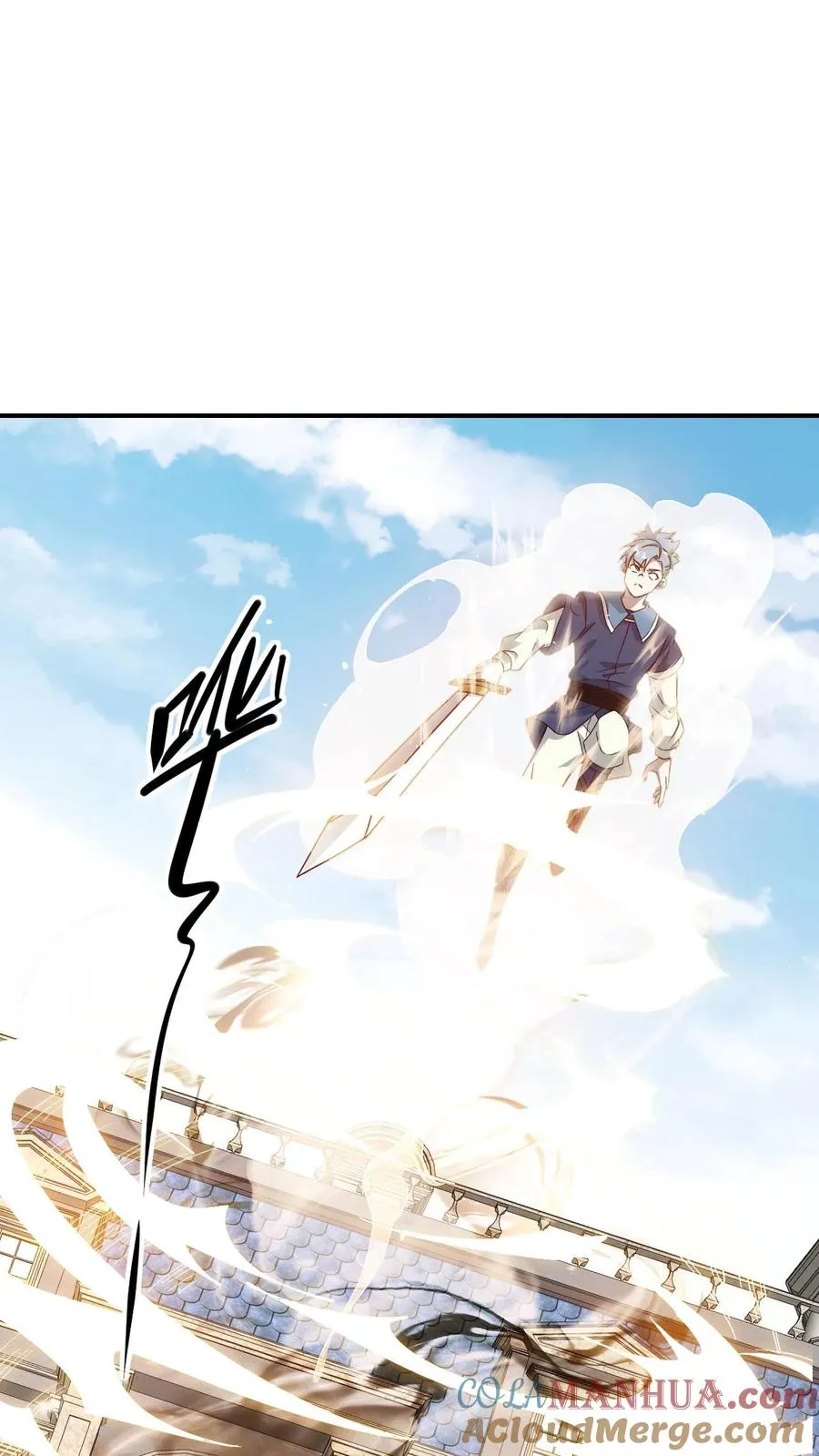 第57话 让我卡到Bug了吧？14
