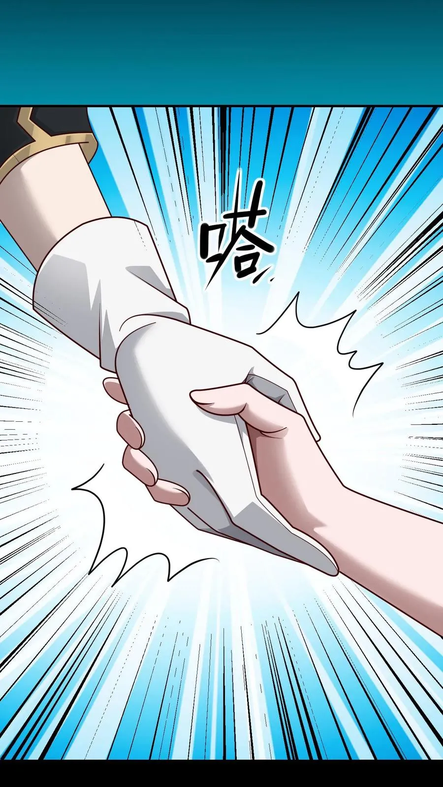 第51话 无尽梦魇27