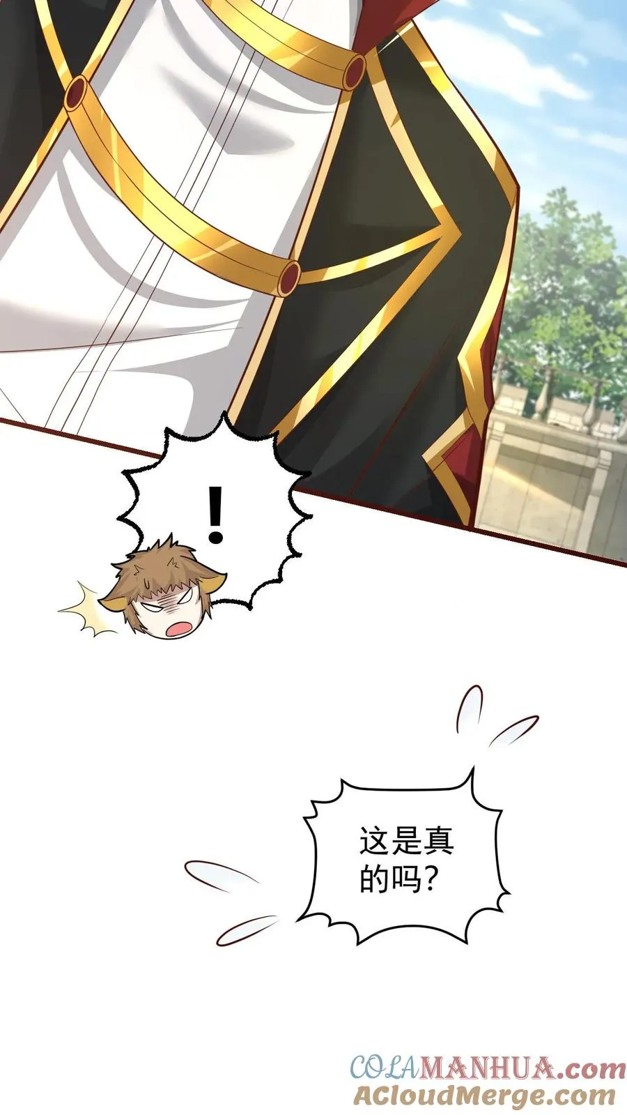 第84话 暮冬镇被摧毁34