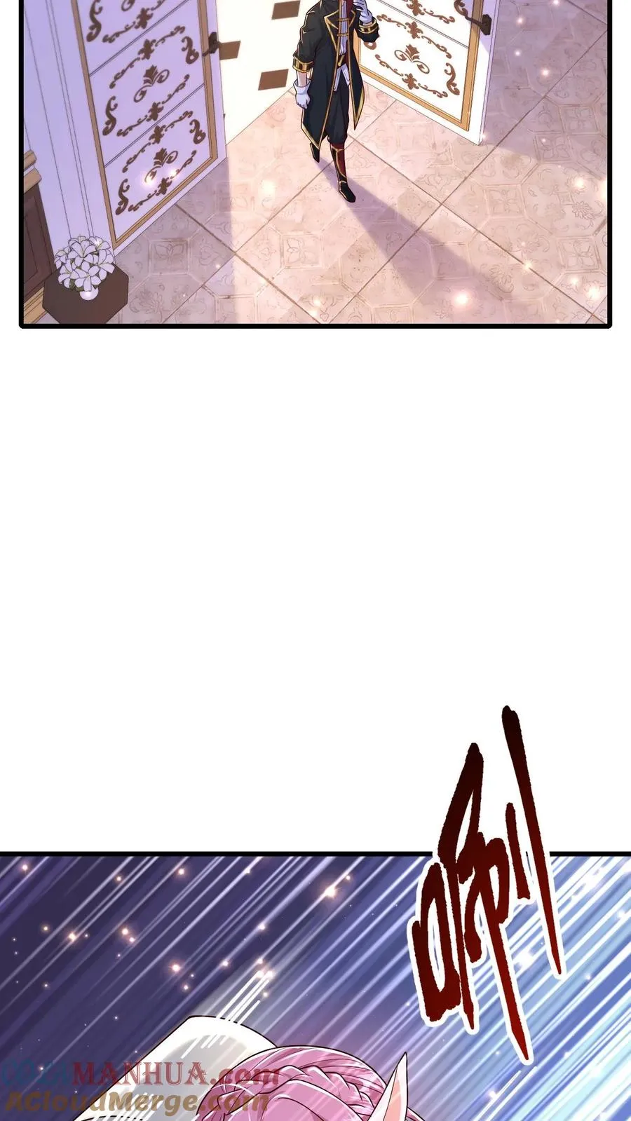 第87话 精灵信标2