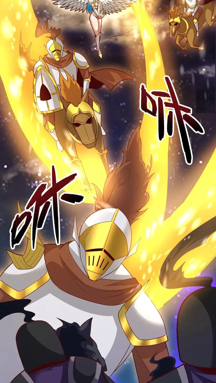 第133话 大好人啊！35