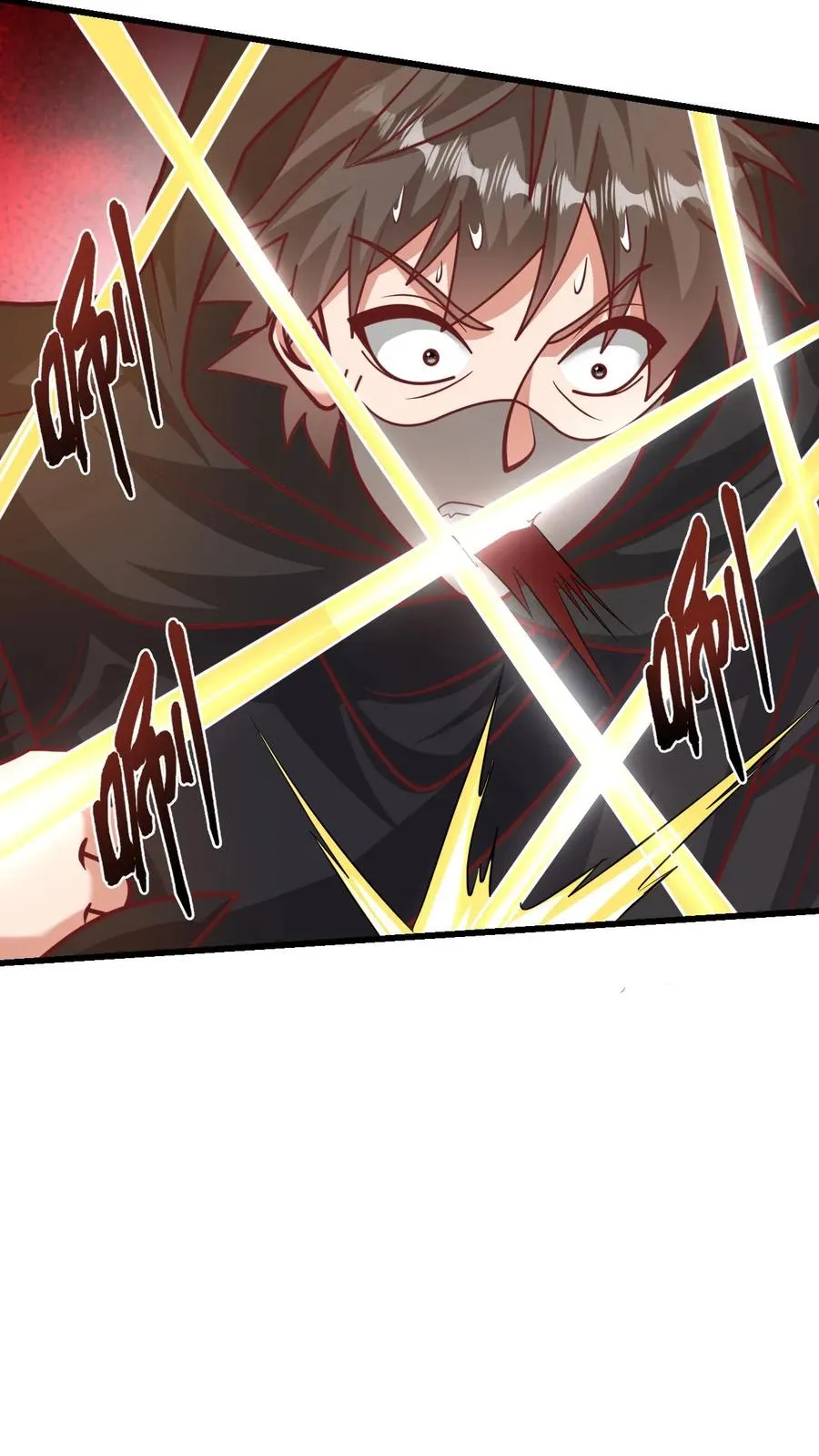 第65话 若伊觉醒9
