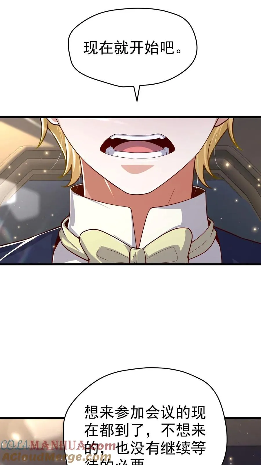 第76话 我们又见面了14