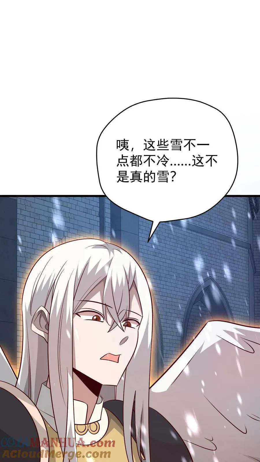 第131话 断罪圣女珈百璃34
