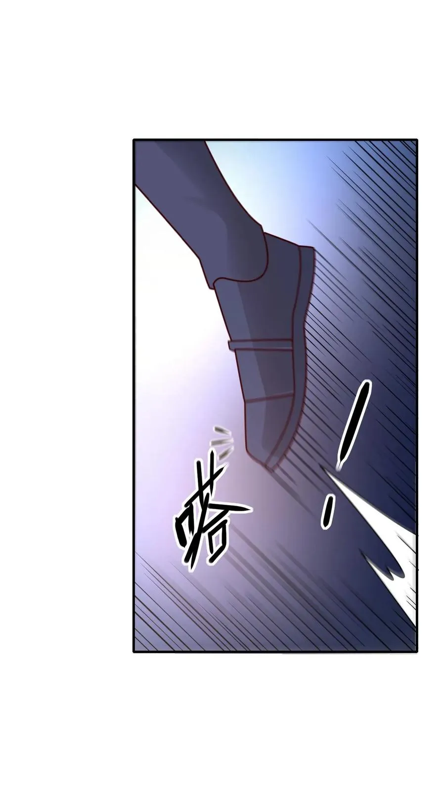 第30话 帝国之星10