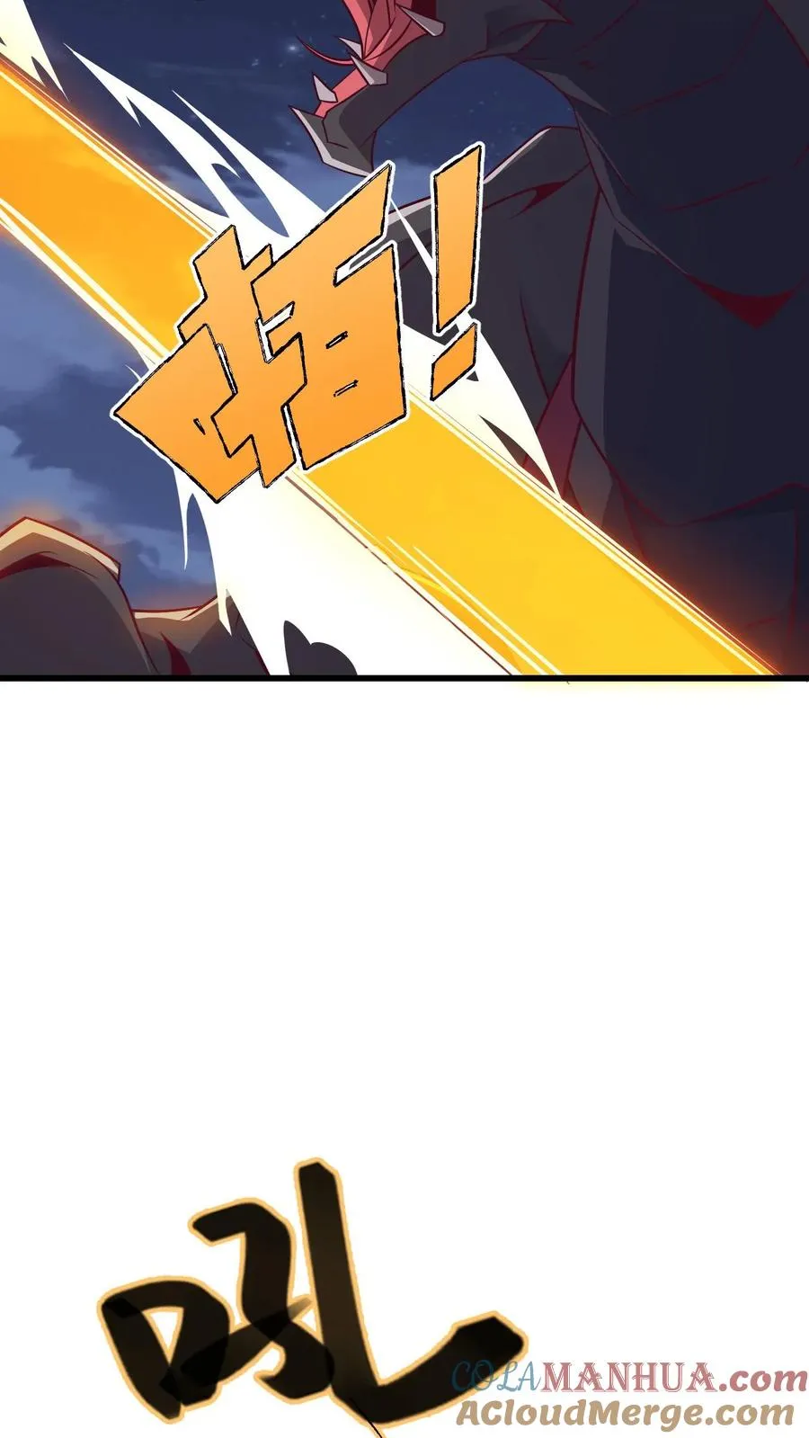 第130话 她是谁40