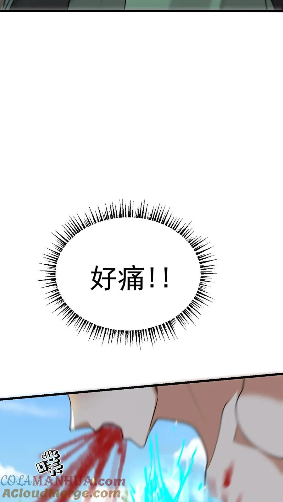 第64话 都结束了22