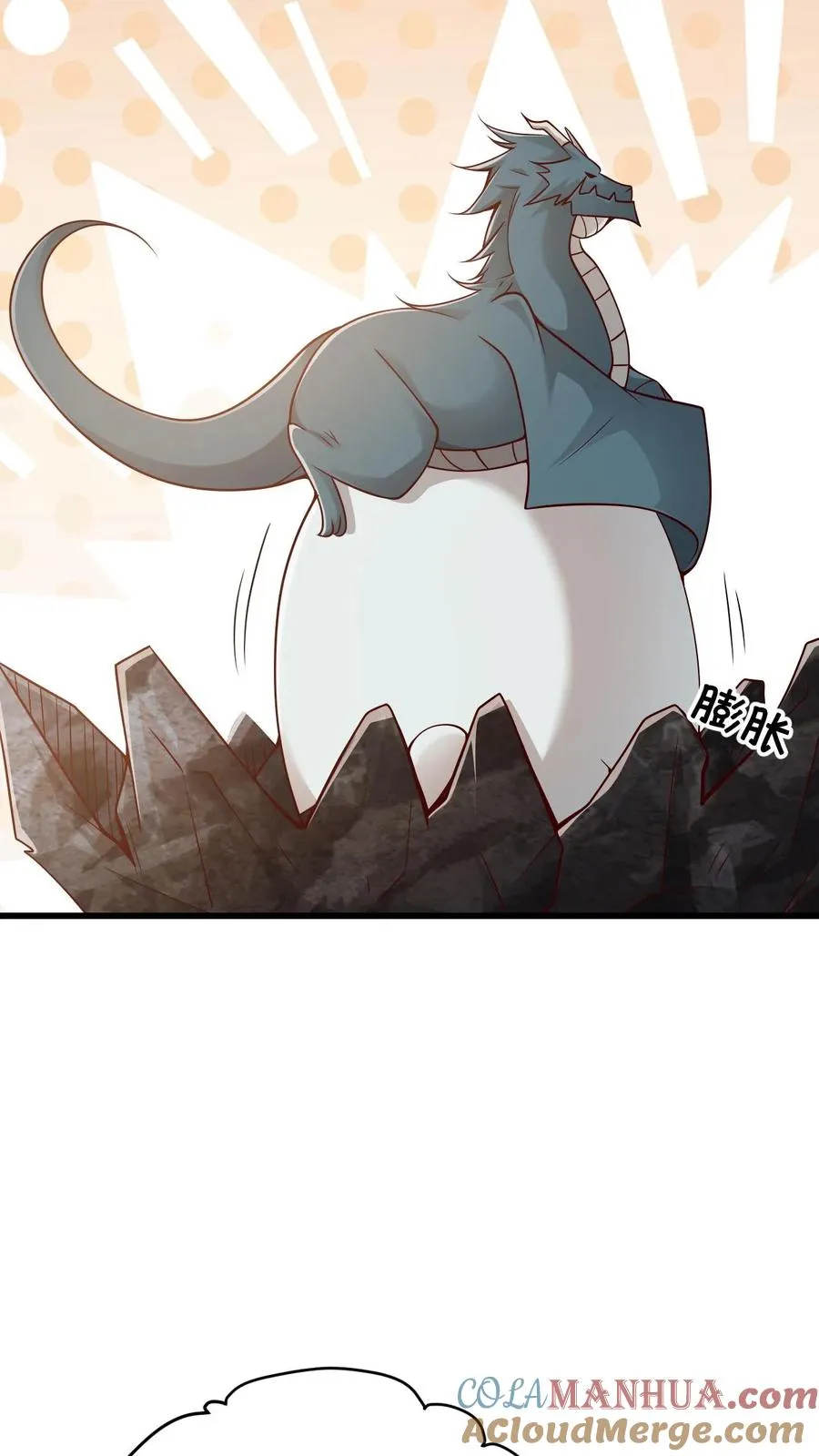 第139话 招募毒液飞龙20
