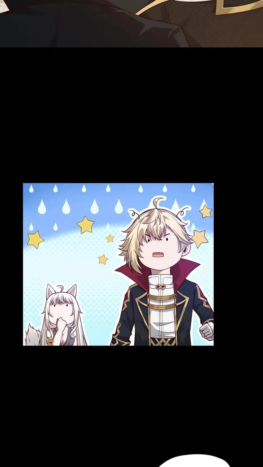 第54话 黑暗中的危险25