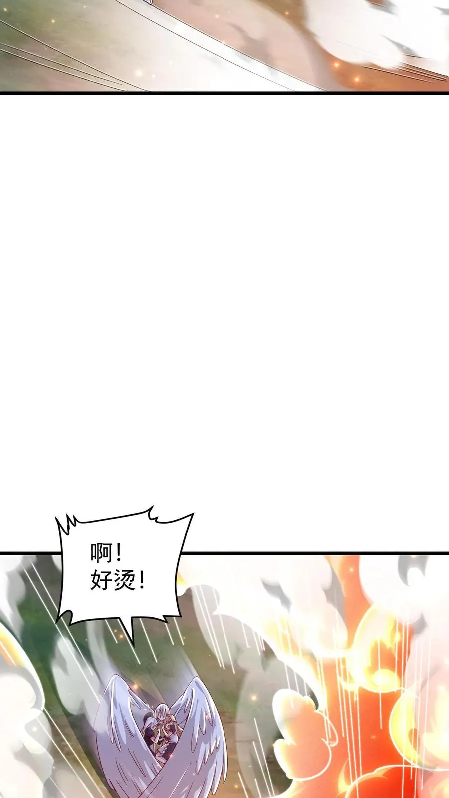 第131话 断罪圣女珈百璃11