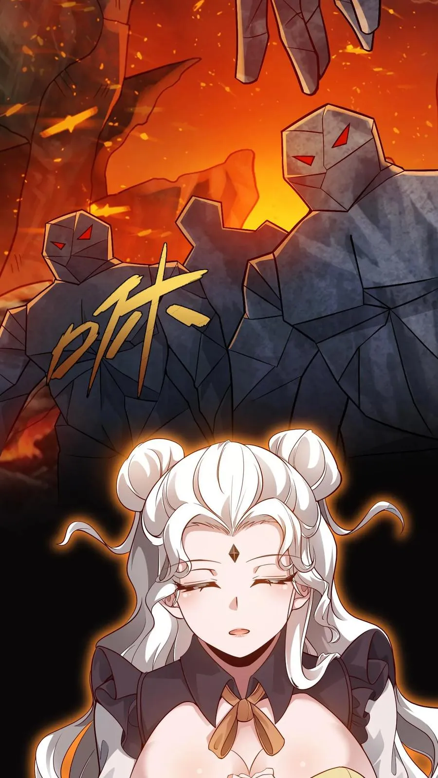 第145话 能力测试3